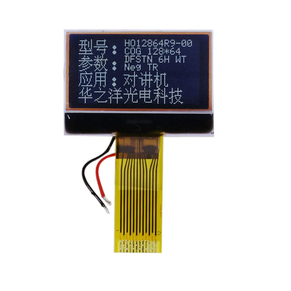 128×64 COG LCD Module 12-Pin ST7567 (28.5×20.0 mm)