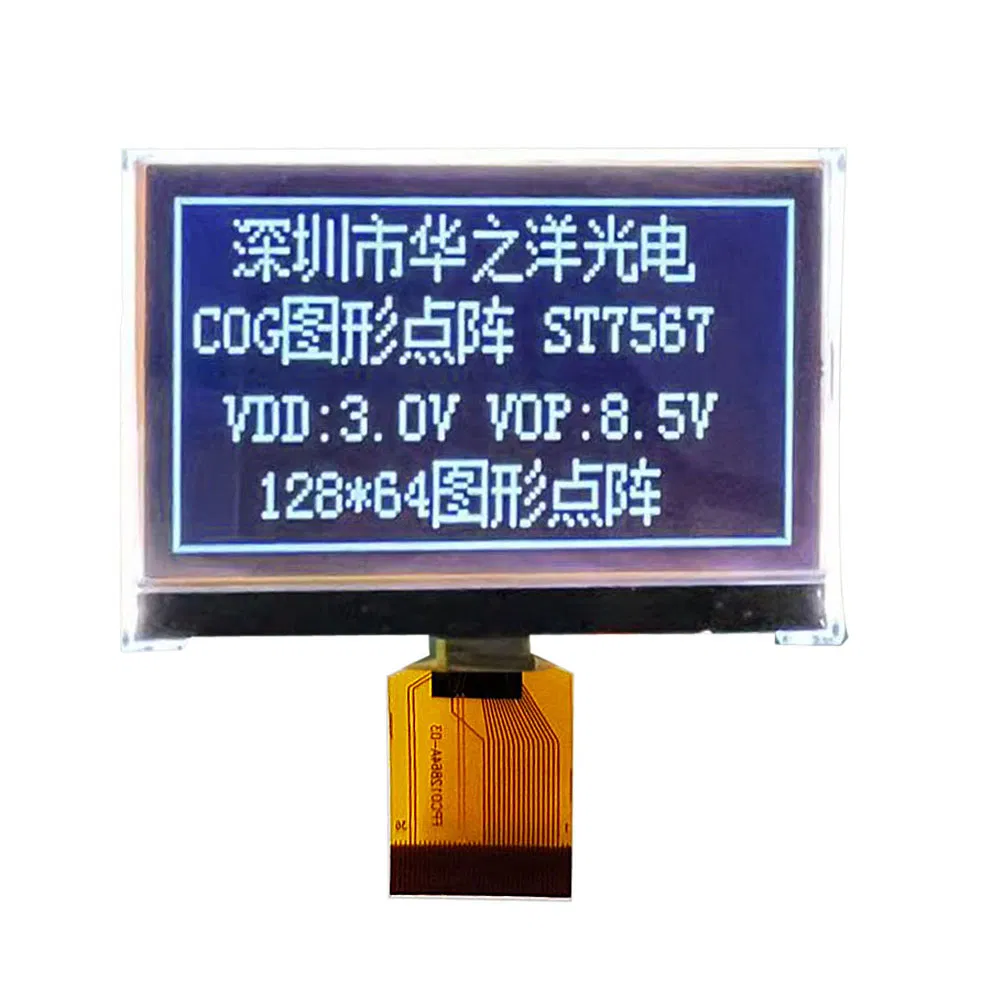 128×64 COG Dot-Matrix LCD Module (Dark Bottom)