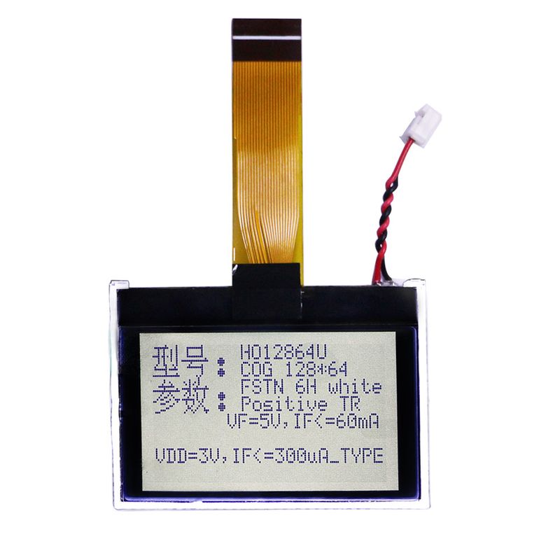 Monochrome LCD Displays
